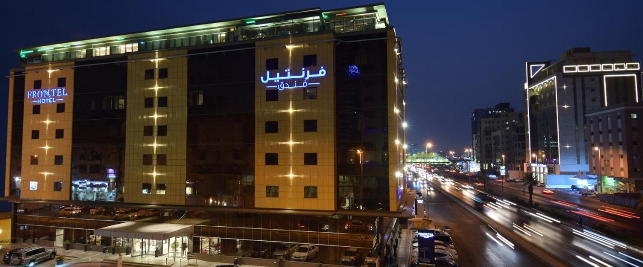 Frontel Jeddah Hotel Altahlia Dış mekan fotoğraf